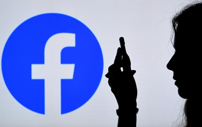 La maison mère Meta du géant américain des réseaux sociaux Facebook a été frappée d'une amende de 17 millions d'euros pour avoir enfreint la réglementation européenne sur la protection des données