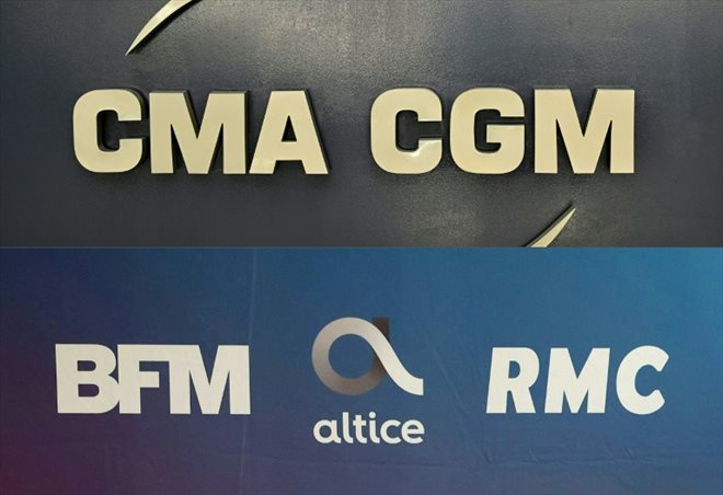 Combinaison créée le 24 mars 2024 des logos de l'armateur CMA CGM et d'Altice Media, maison mère de la chaîne de télévision BFMTV et de la radio RMC