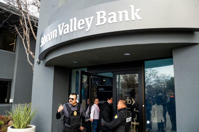 Le siège de SVB à Santa Clara, le 13 mars 2023 en Californie