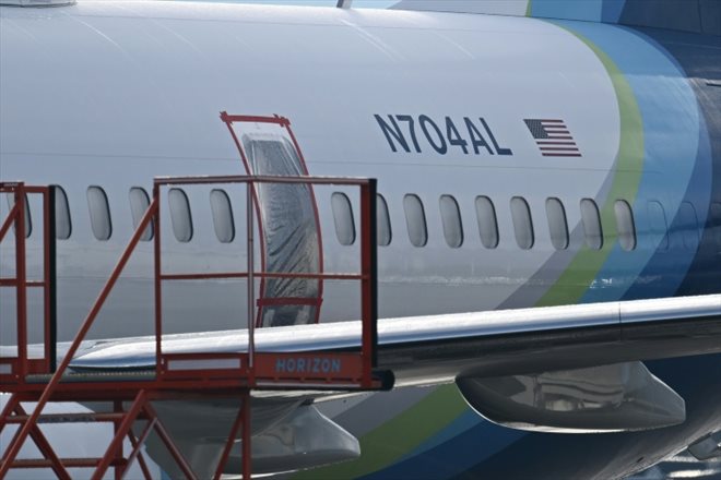 Le 737 MAX 9 d'Alaska Airlines qui a perdu en vol une partie de sa carlingue le 5 janvier 2024