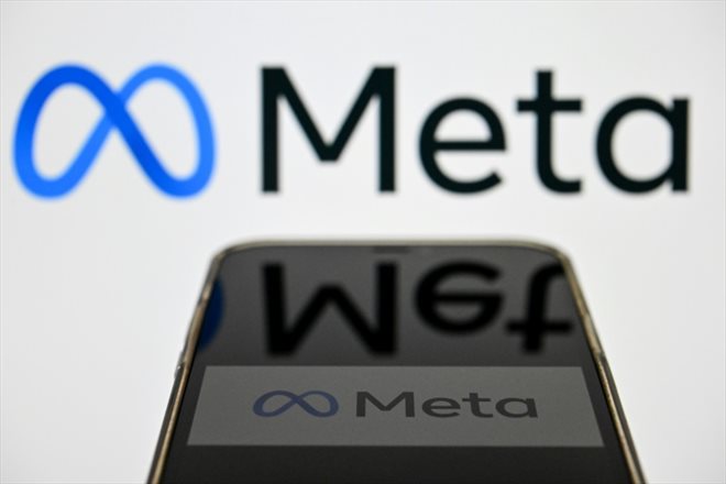 Meta n'a pas précisé dans l'immédiat la répartition géographique des suppressions d'emplois