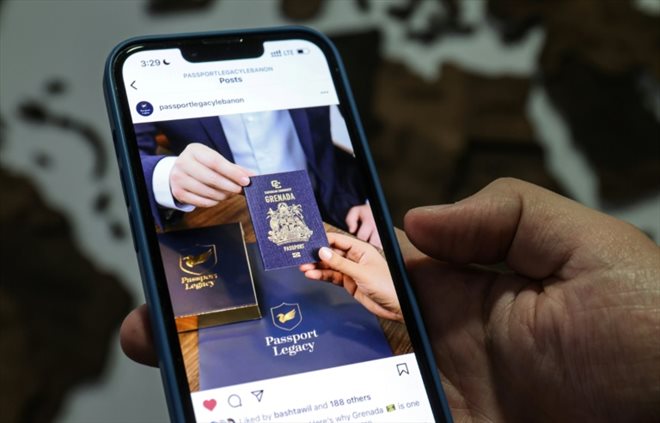 An app promoting the Caribbean Golden Passport Program, April 12, 2022