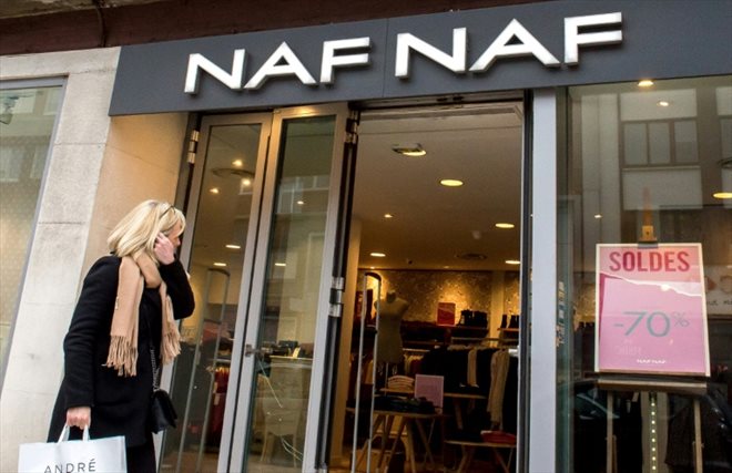 L'entrée d'un magasin de vêtements Naf Naf à Dunkerque, dans le nord de la France, le 25 janvier 2017
