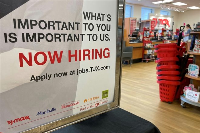 A TJ Maxx store in Annapolis, Maryland on May 16, 2022