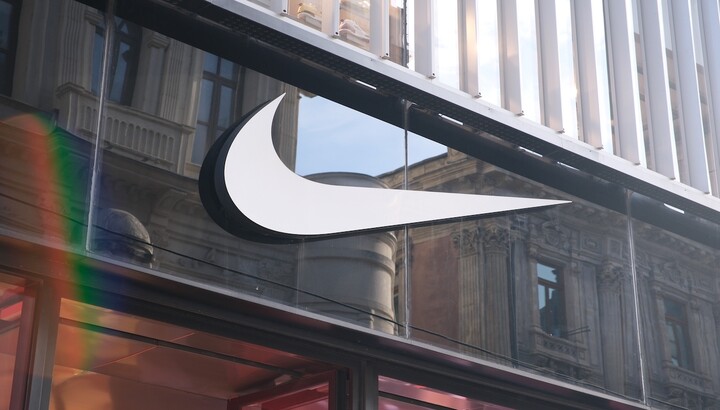 bourse Nike Inc B